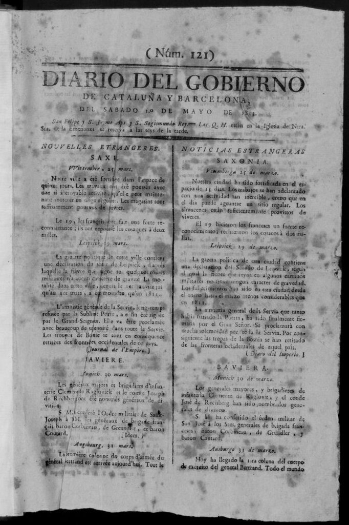 Miniatura de Diario de Barcelona del sábado 1 de mayo de 1813