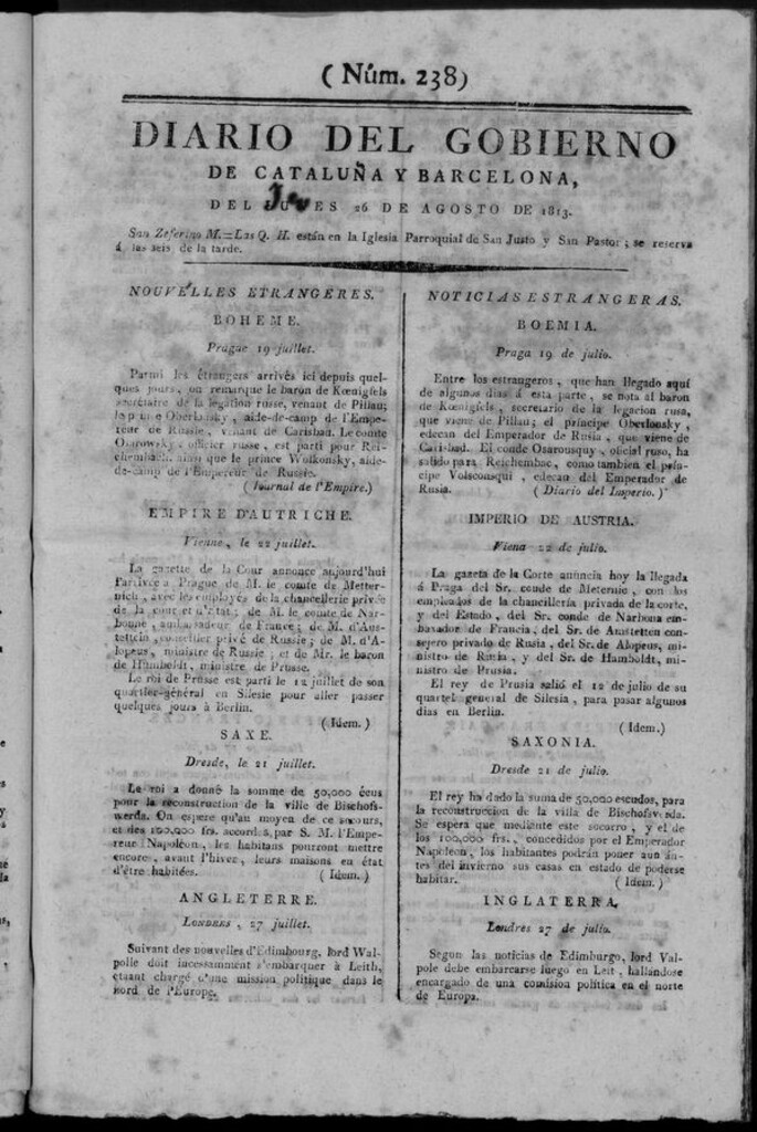 Miniatura de Diario de Barcelona del jueves 26 de agosto de 1813