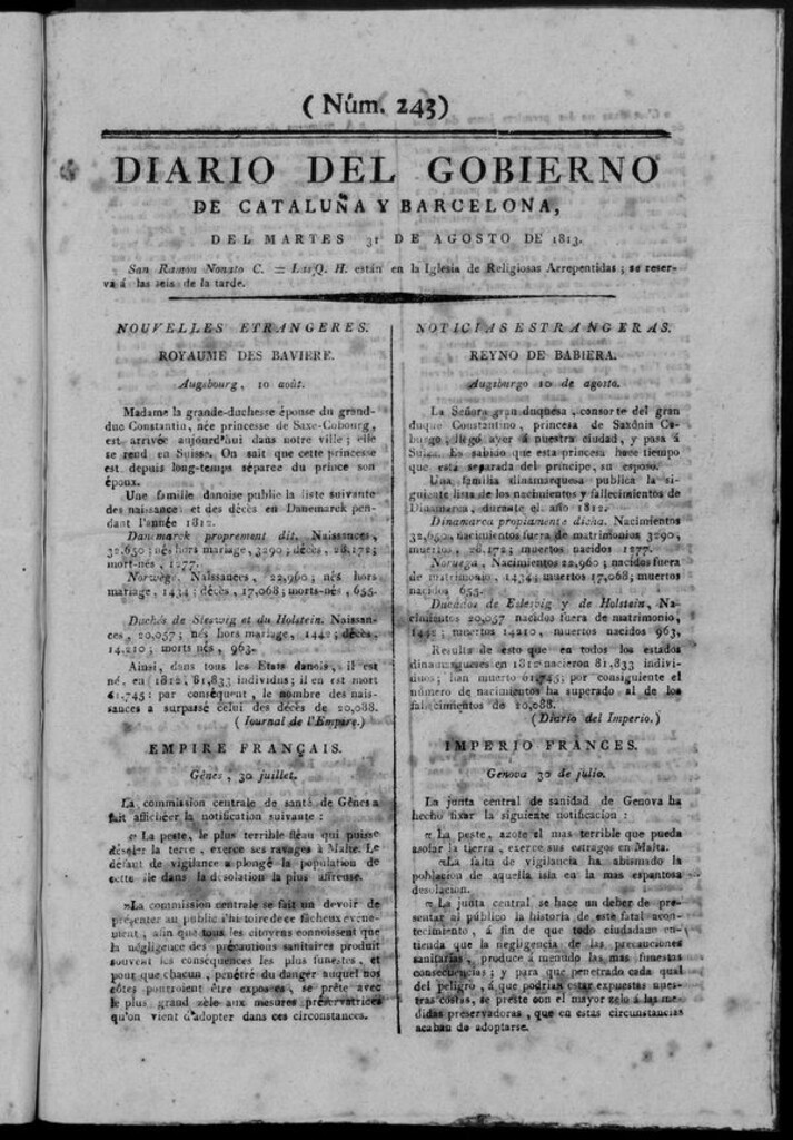 Miniatura de Diario de Barcelona del martes 31 de agosto de 1813