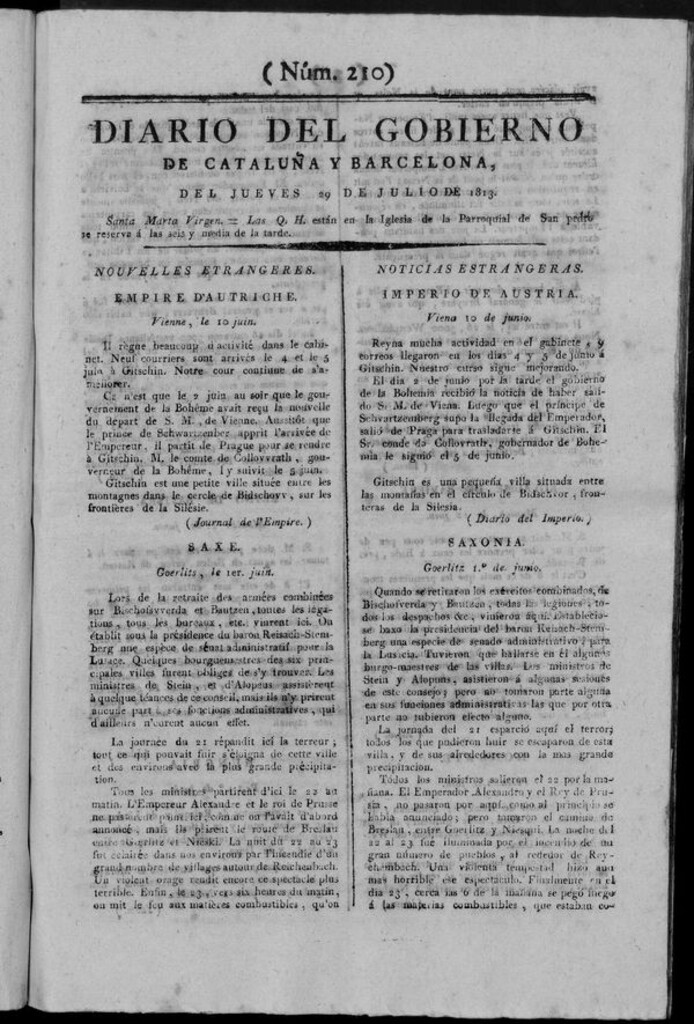 Miniatura de Diario de Barcelona del jueves 29 de julio de 1813