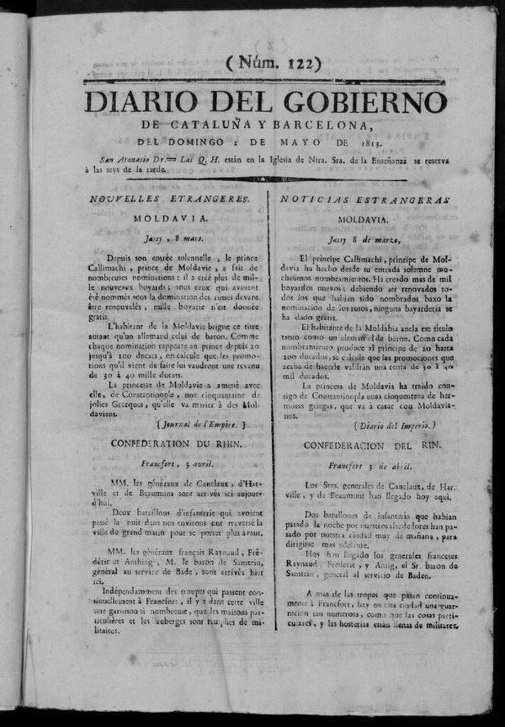 Miniatura de Diario de Barcelona del domingo 2 de mayo de 1813