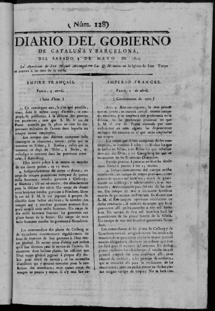 Miniatura de Diario de Barcelona del sábado 8 de mayo de 1813