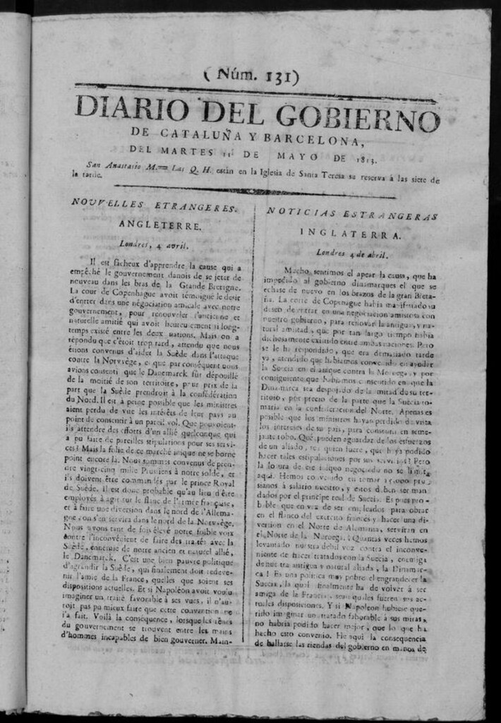 Miniatura de Diario de Barcelona del martes 11 de mayo de 1813
