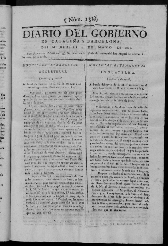 Miniatura de Diario de Barcelona del miércoles 12 de mayo de 1813