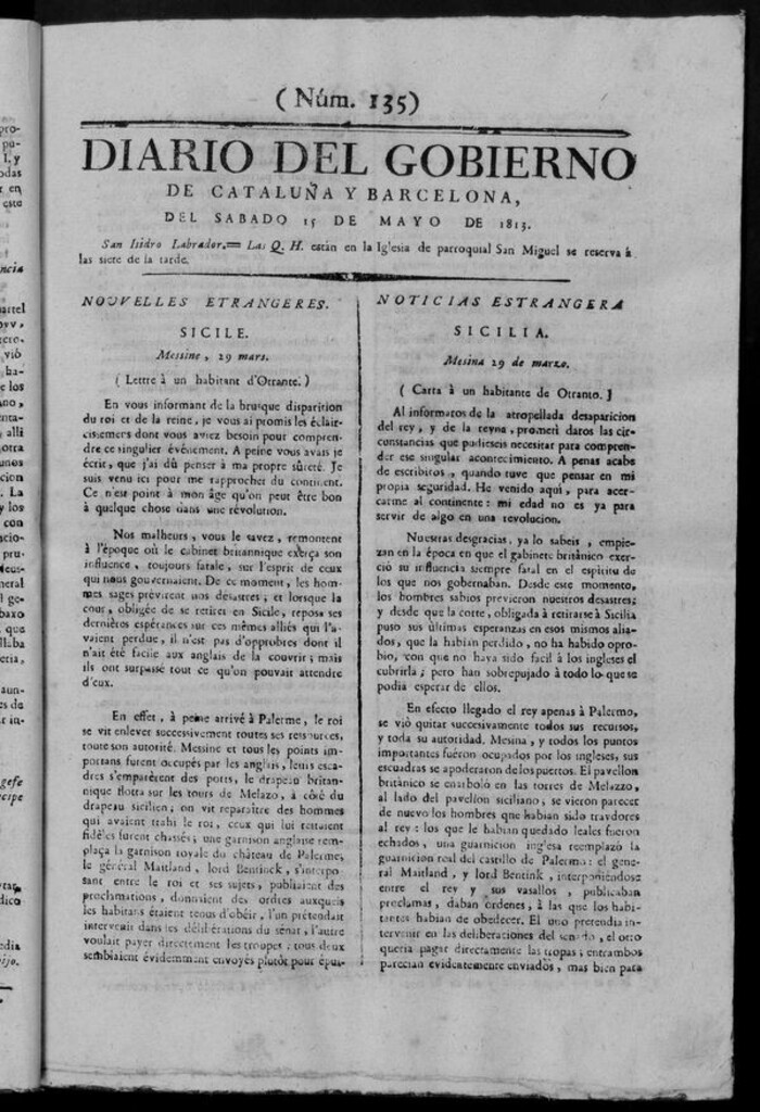 Miniatura de Diario de Barcelona del sábado 15 de mayo de 1813