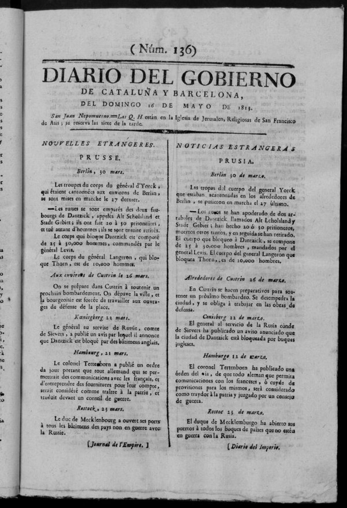 Miniatura de Diario de Barcelona del domingo 16 de mayo de 1813