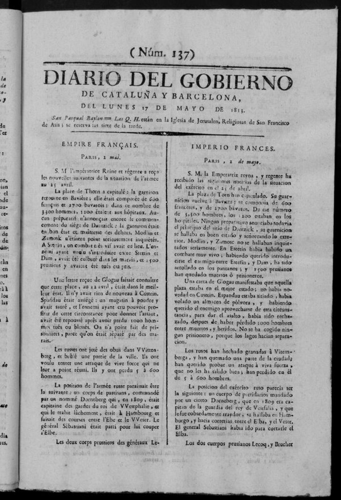 Miniatura de Diario de Barcelona del lunes 17 de mayo de 1813
