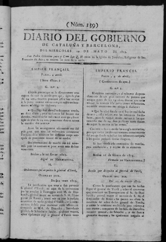 Miniatura de Diario de Barcelona del miércoles 19 de mayo de 1813