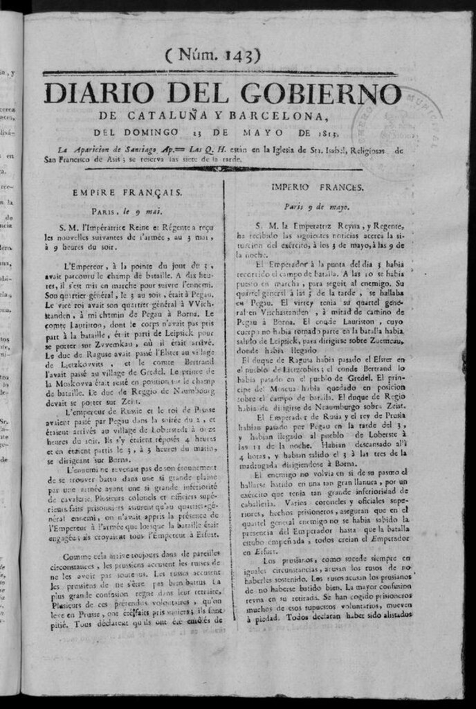 Miniatura de Diario de Barcelona del domingo 23 de mayo de 1813