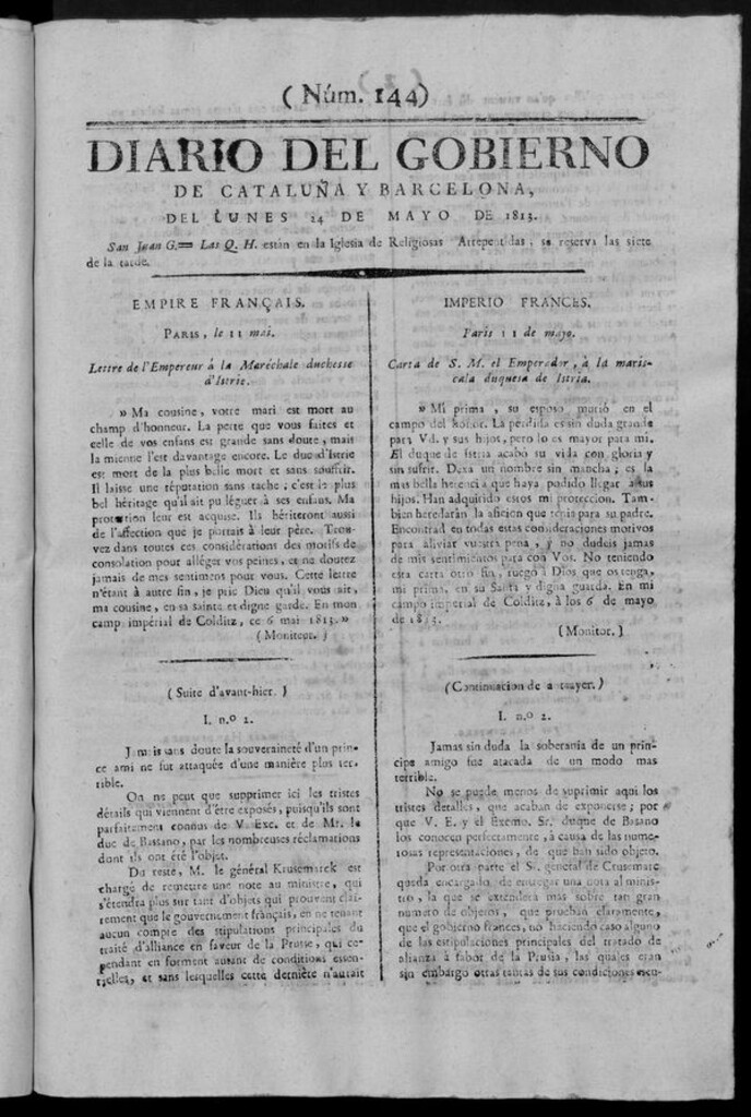 Miniatura de Diario de Barcelona del lunes 24 de mayo de 1813
