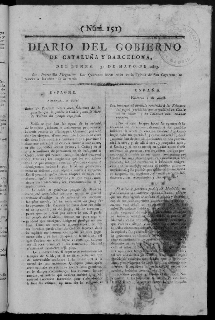 Miniatura de Diario de Barcelona del lunes 31 de mayo de 1813