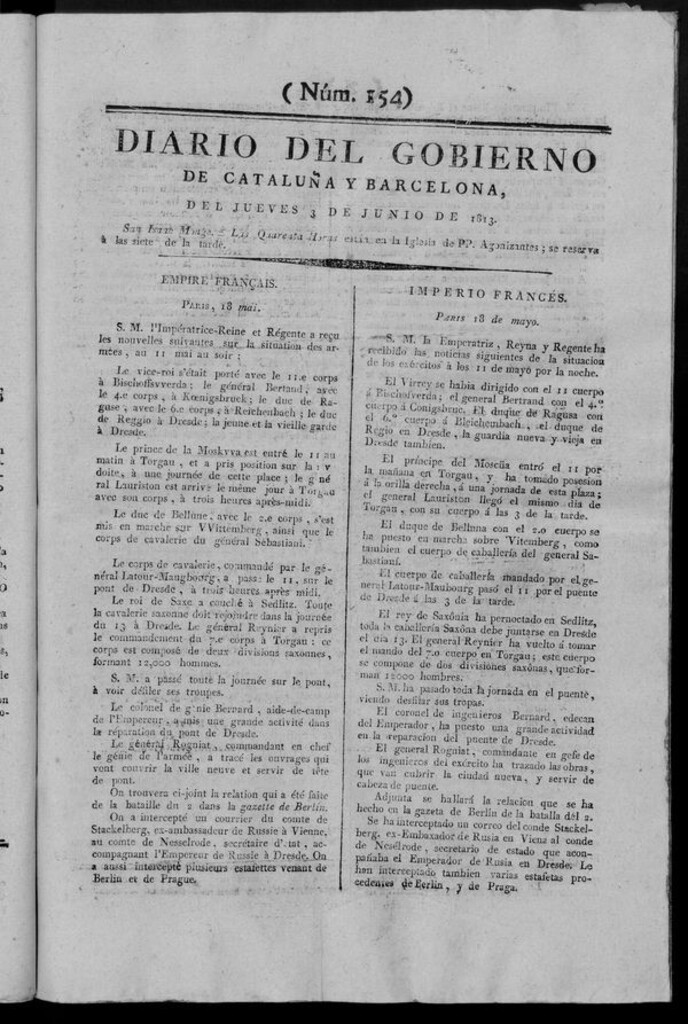 Miniatura de Diario de Barcelona del jueves 3 de junio de 1813