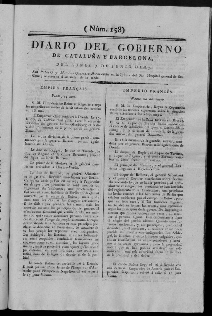 Miniatura de Diario de Barcelona del lunes 7 de junio de 1813