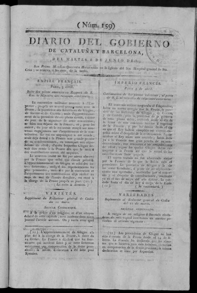 Miniatura de Diario de Barcelona del martes 8 de junio de 1813