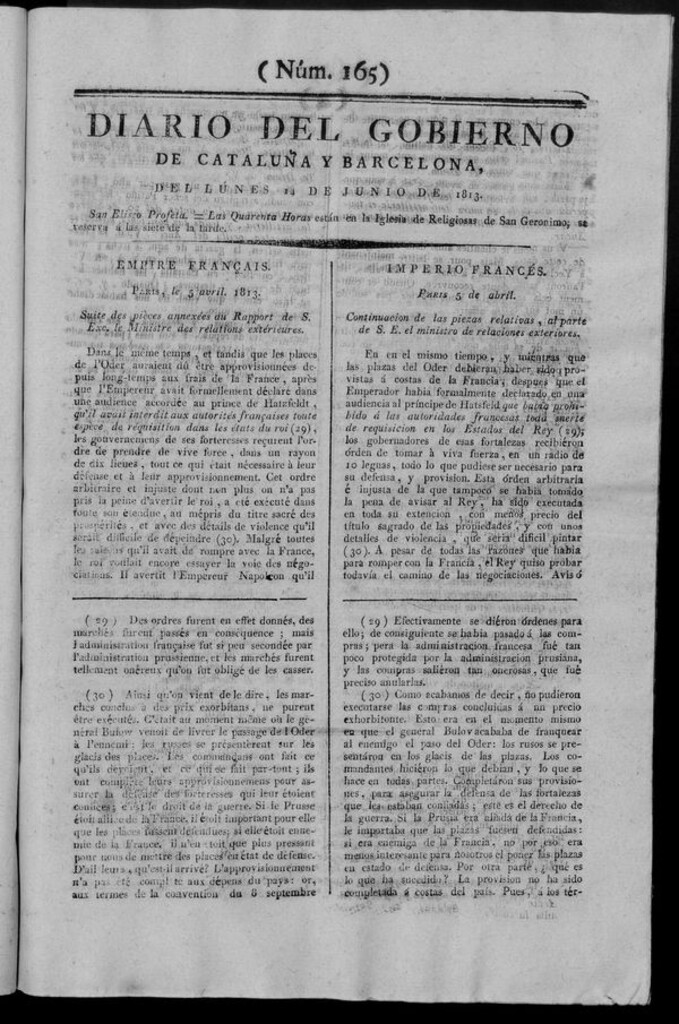 Miniatura de Diario de Barcelona del lunes 14 de junio de 1813