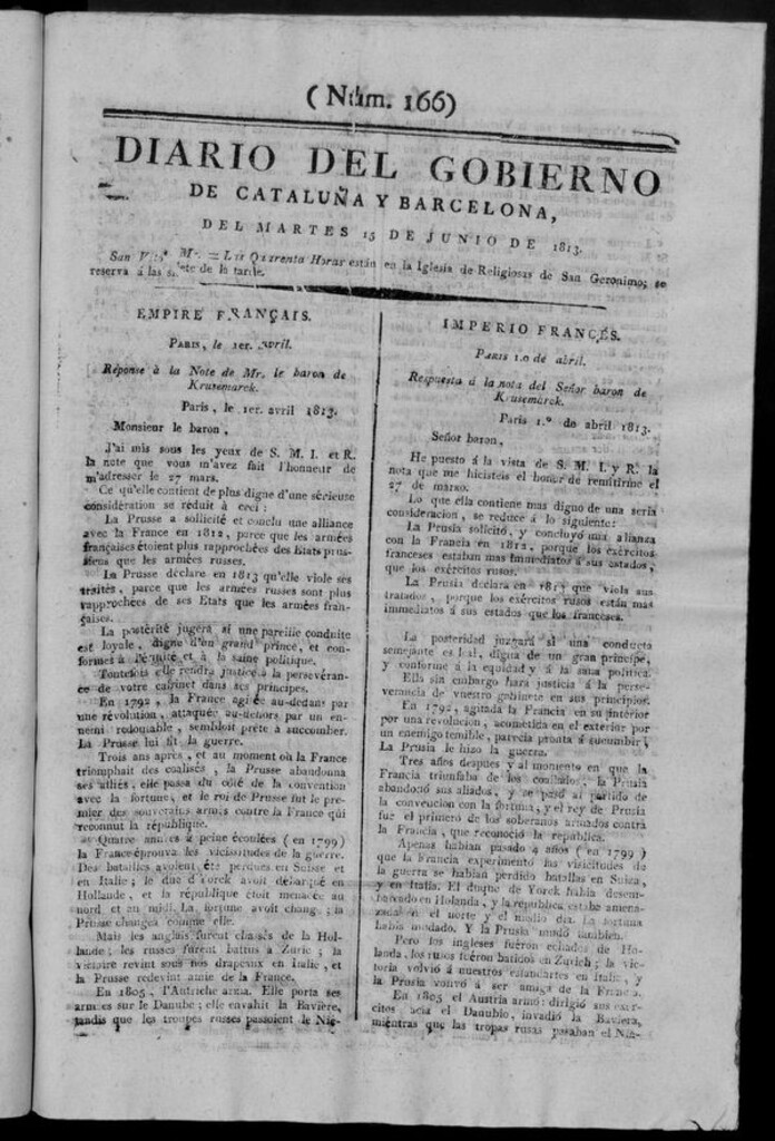 Miniatura de Diario de Barcelona del martes 15 de junio de 1813