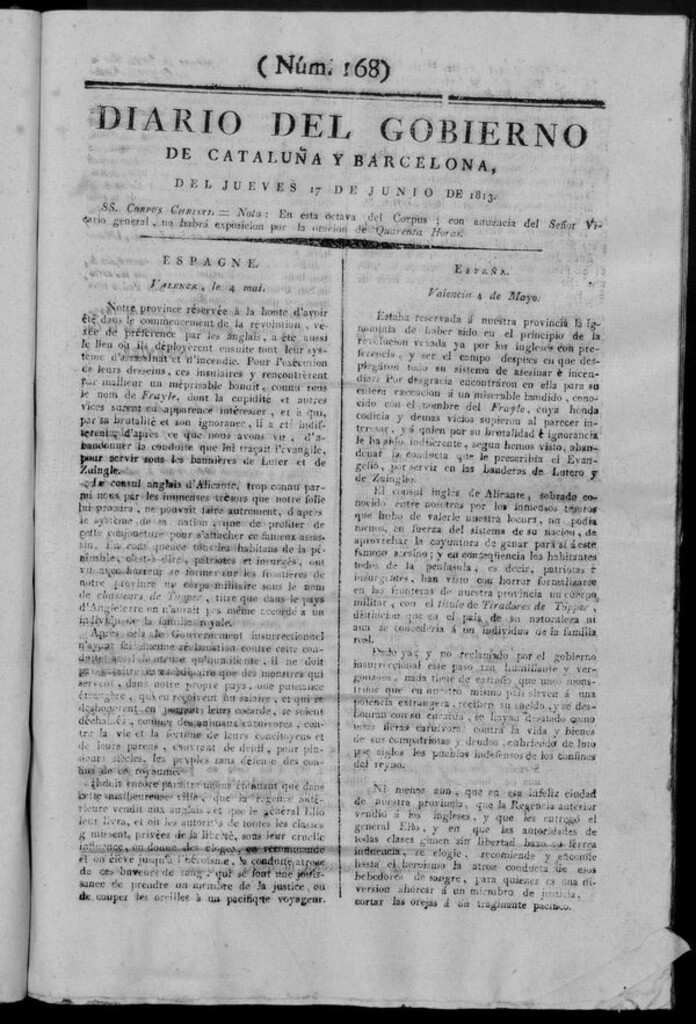 Miniatura de Diario de Barcelona del jueves 17 de junio de 1813
