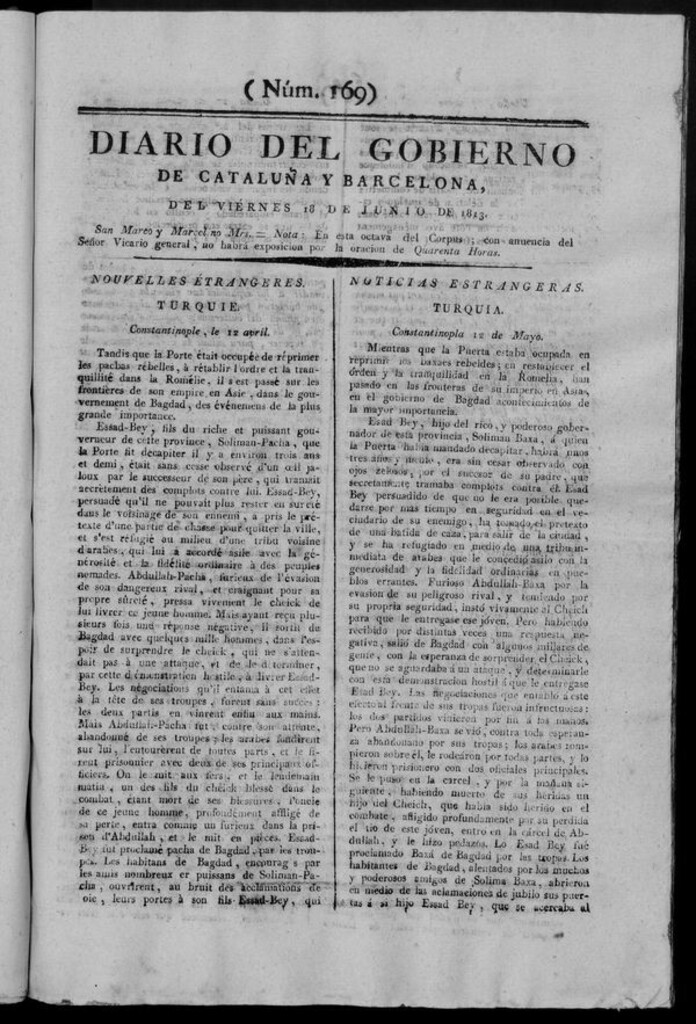 Miniatura de Diario de Barcelona del viernes 18 de junio de 1813