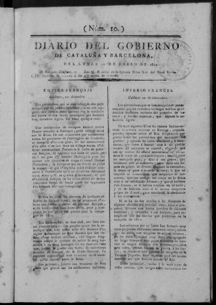 Miniatura de Diario de Barcelona del lunes 10 de enero de 1814