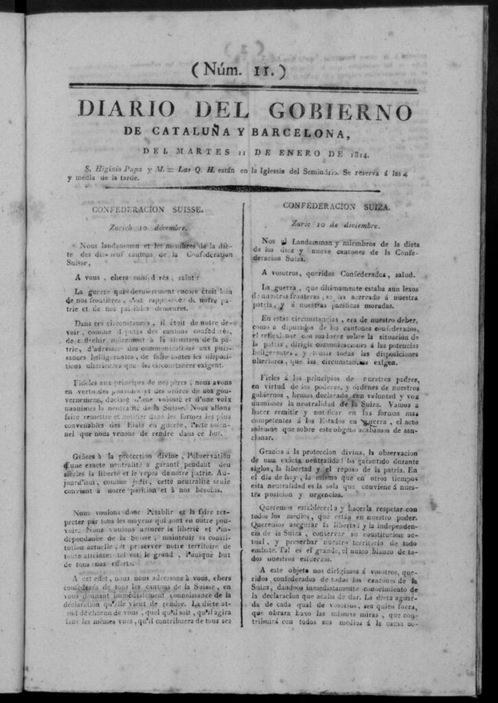 Miniatura de Diario de Barcelona del martes 11 de enero de 1814