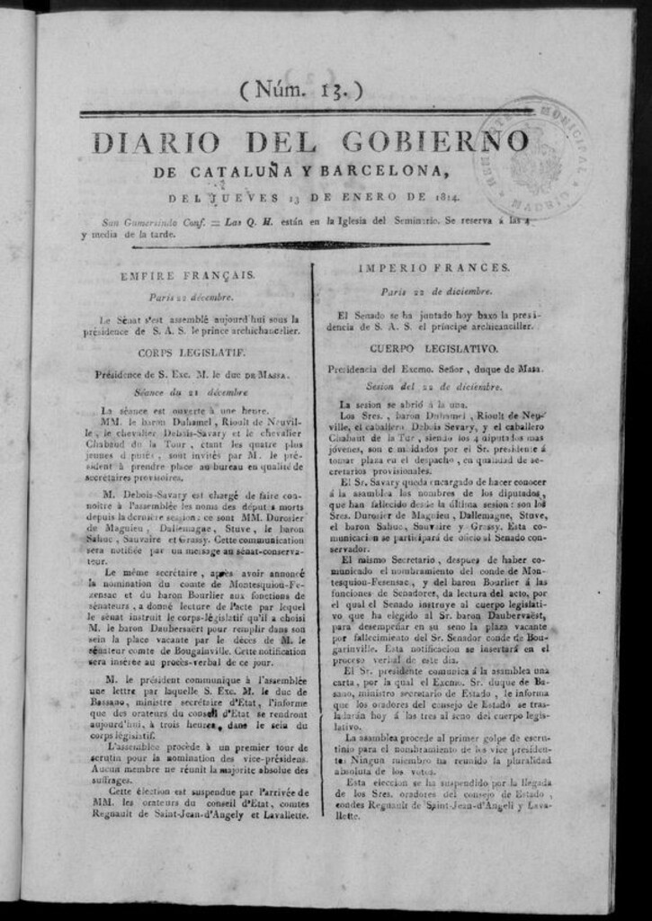 Miniatura de Diario de Barcelona del jueves 13 de enero de 1814