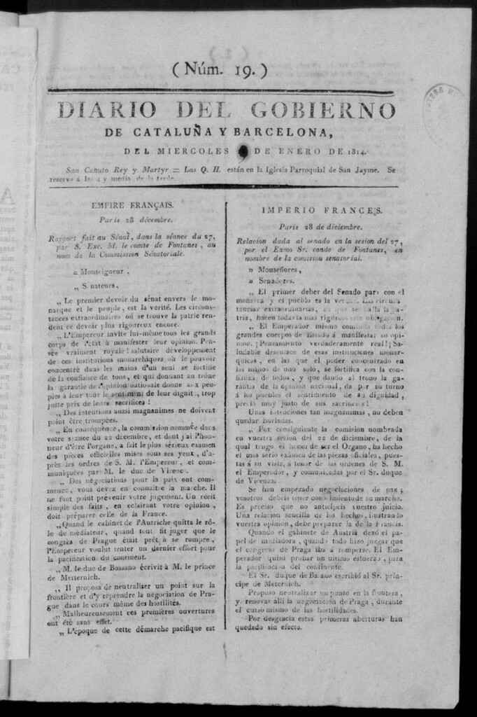 Miniatura de Diario de Barcelona del miércoles 19 de enero de 1814