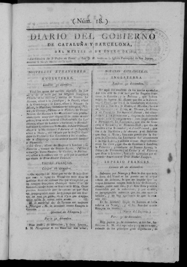Miniatura de Diario de Barcelona del martes 18 de enero de 1814