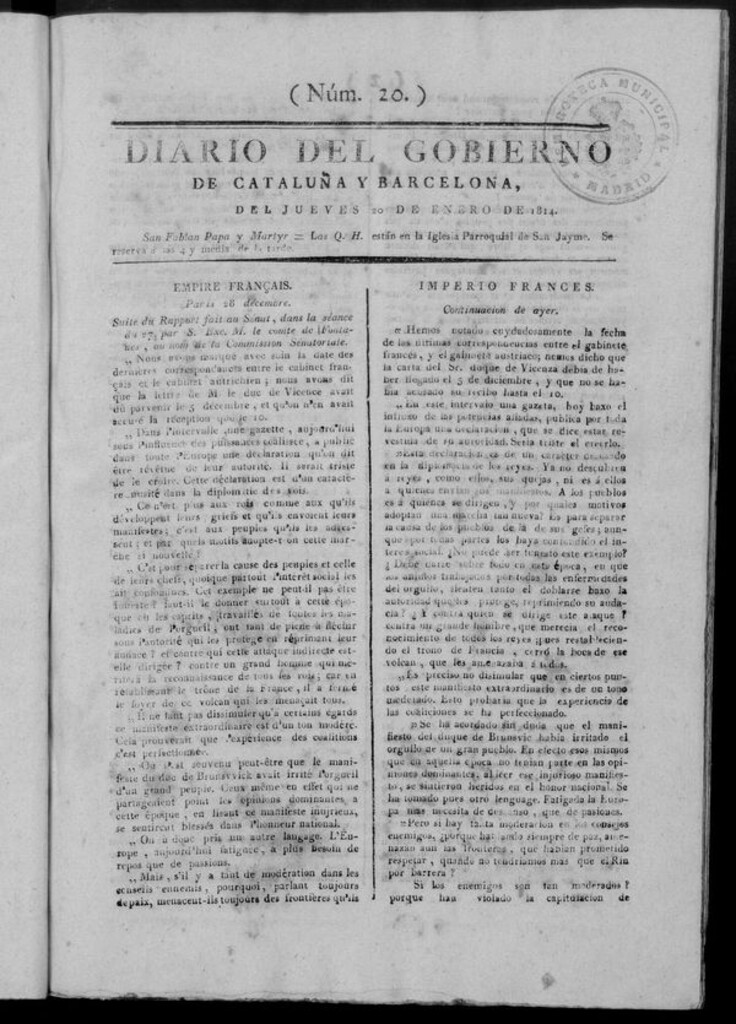 Miniatura de Diario de Barcelona del jueves 20 de enero de 1814