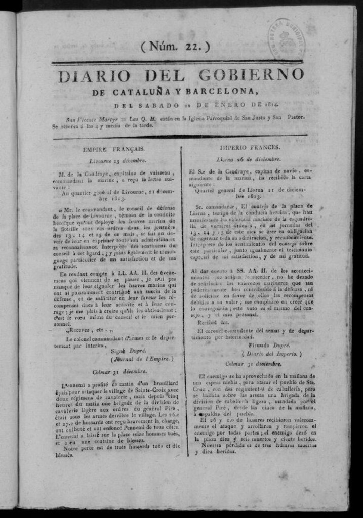 Miniatura de Diario de Barcelona del sábado 22 de enero de 1814