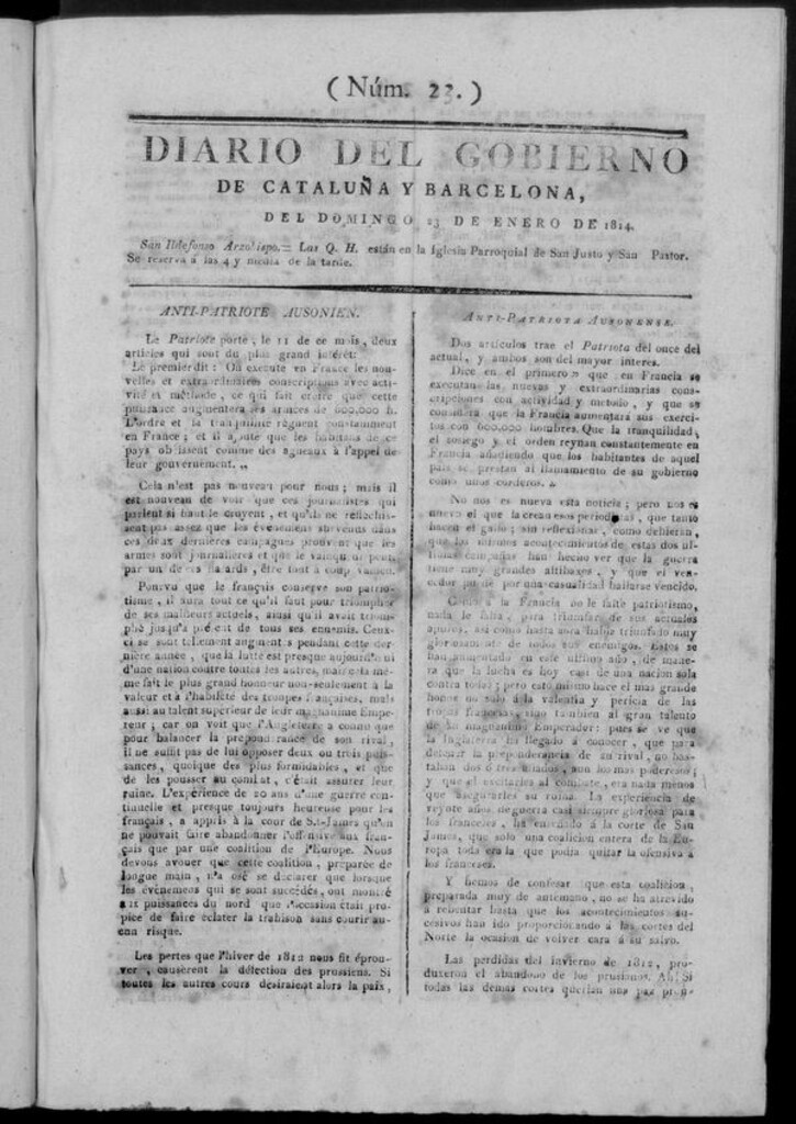 Miniatura de Diario de Barcelona del domingo 23 de enero de 1814