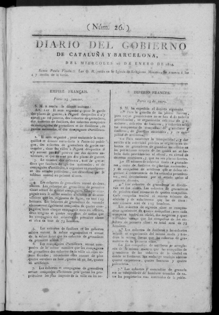 Miniatura de Diario de Barcelona del miércoles 26 de enero de 1814