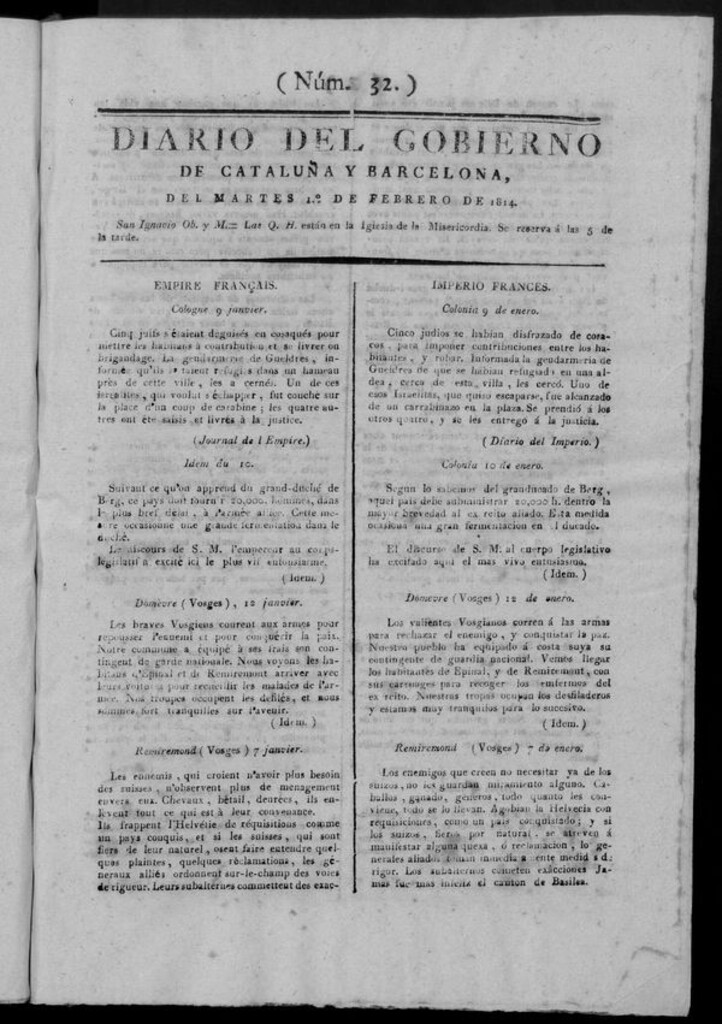 Miniatura de Diario de Barcelona del martes 1 de febrero de 1814