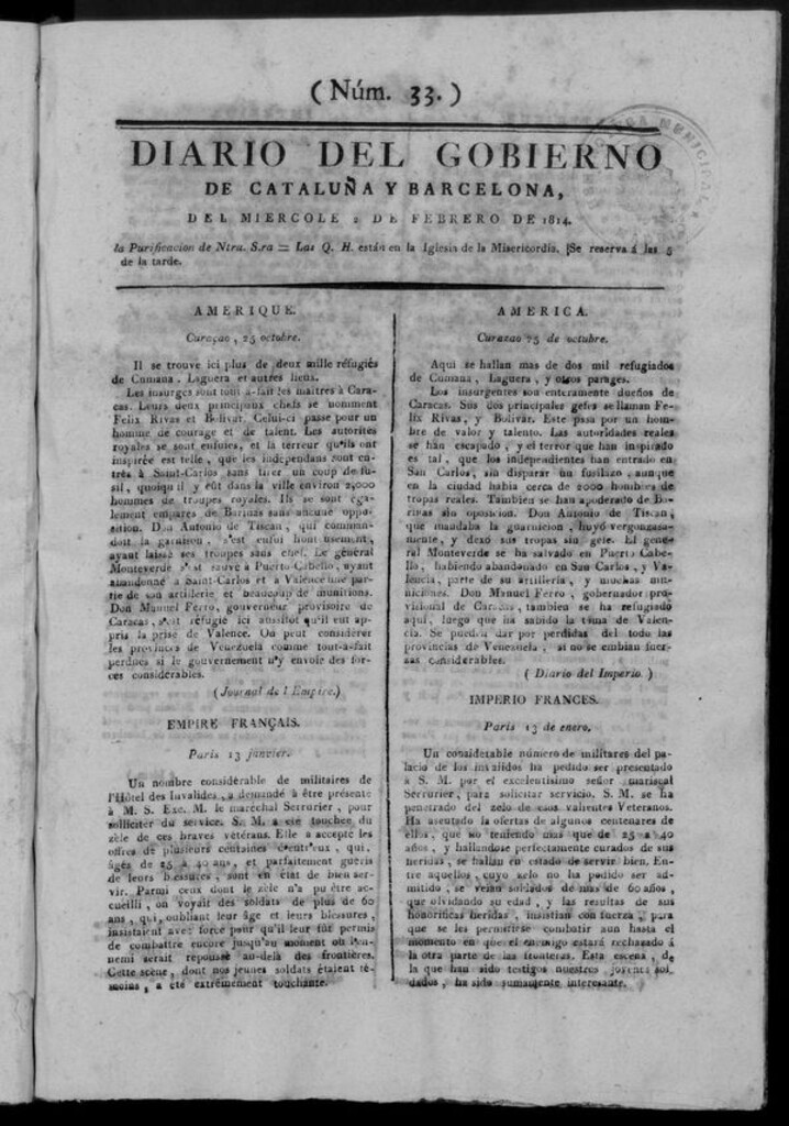 Miniatura de Diario de Barcelona del miércoles 2 de febrero de 1814