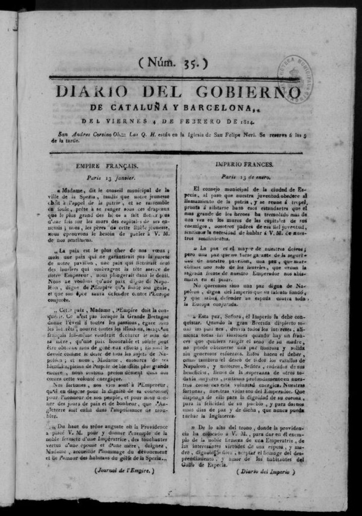 Miniatura de Diario de Barcelona del viernes 4 de febrero de 1814