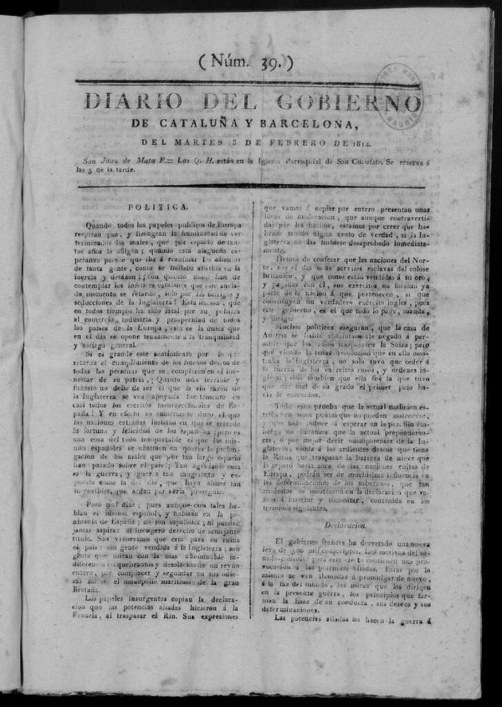 Miniatura de Diario de Barcelona del martes 8 de febrero de 1814