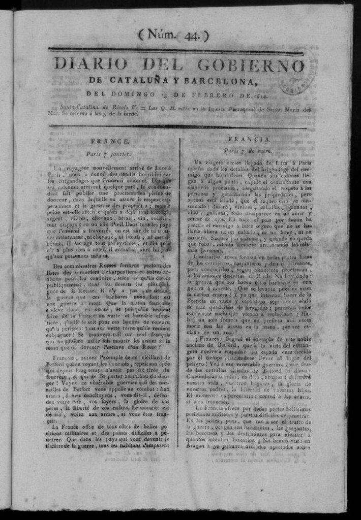Miniatura de Diario de Barcelona del domingo 13 de febrero de 1814