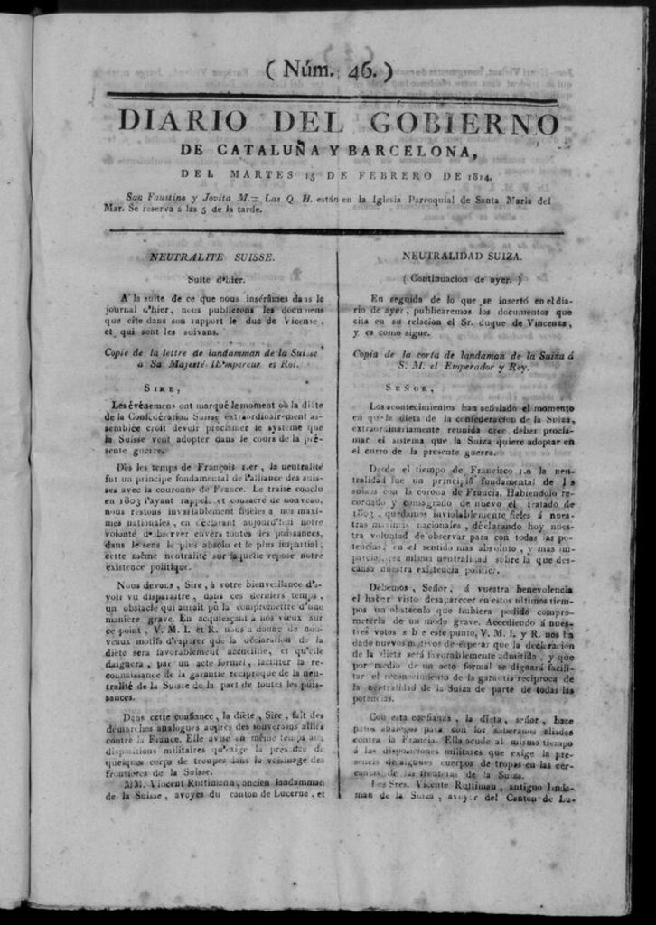 Miniatura de Diario de Barcelona del martes 15 de febrero de 1814