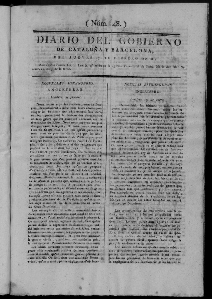 Miniatura de Diario de Barcelona del jueves 17 de febrero de 1814