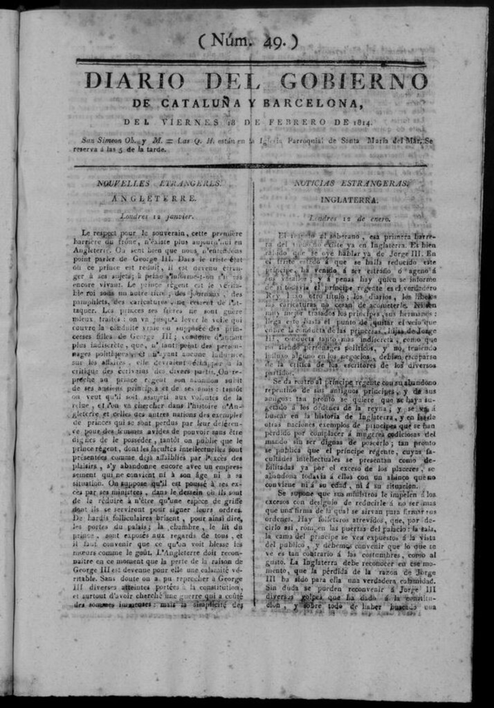 Miniatura de Diario de Barcelona del viernes 18 de febrero de 1814