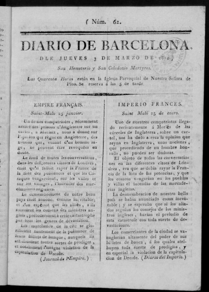 Miniatura de Diario de Barcelona del jueves 3 de marzo de 1814