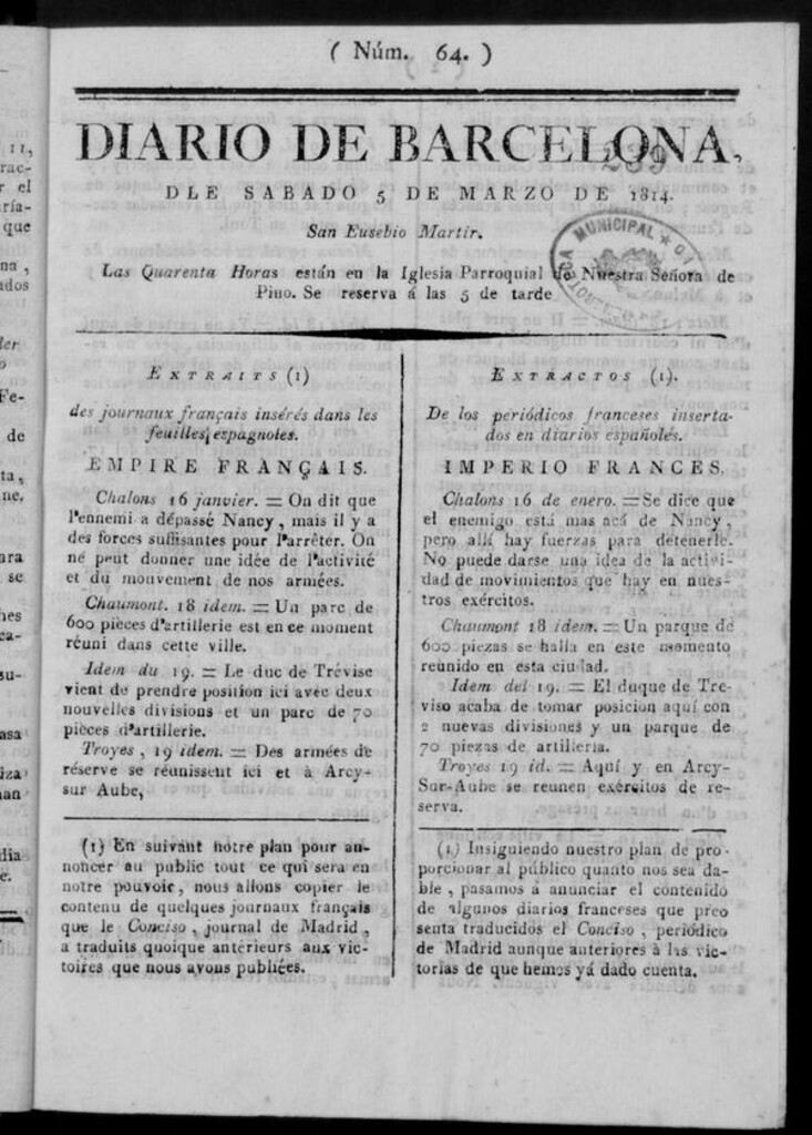Miniatura de Diario de Barcelona del sábado 5 de marzo de 1814