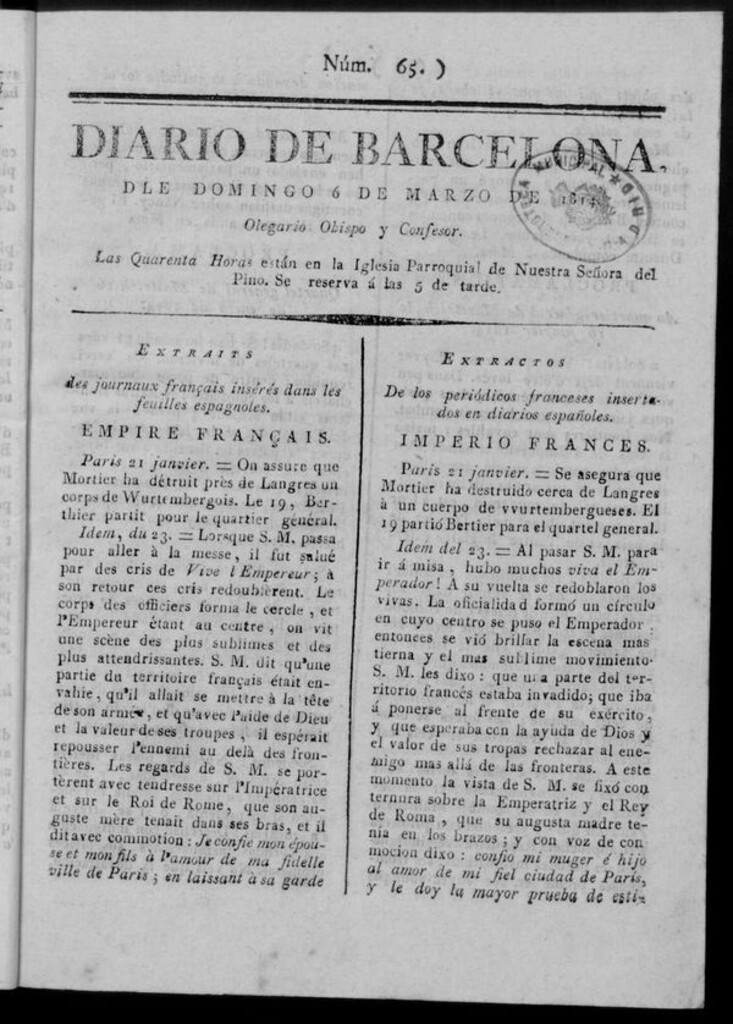 Miniatura de Diario de Barcelona del domingo 6 de marzo de 1814