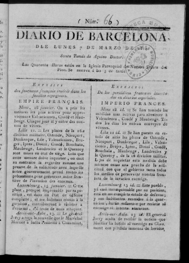 Miniatura de Diario de Barcelona del lunes 7 de marzo de 1814