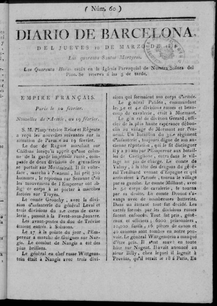 Miniatura de Diario de Barcelona del jueves 10 de marzo de 1814