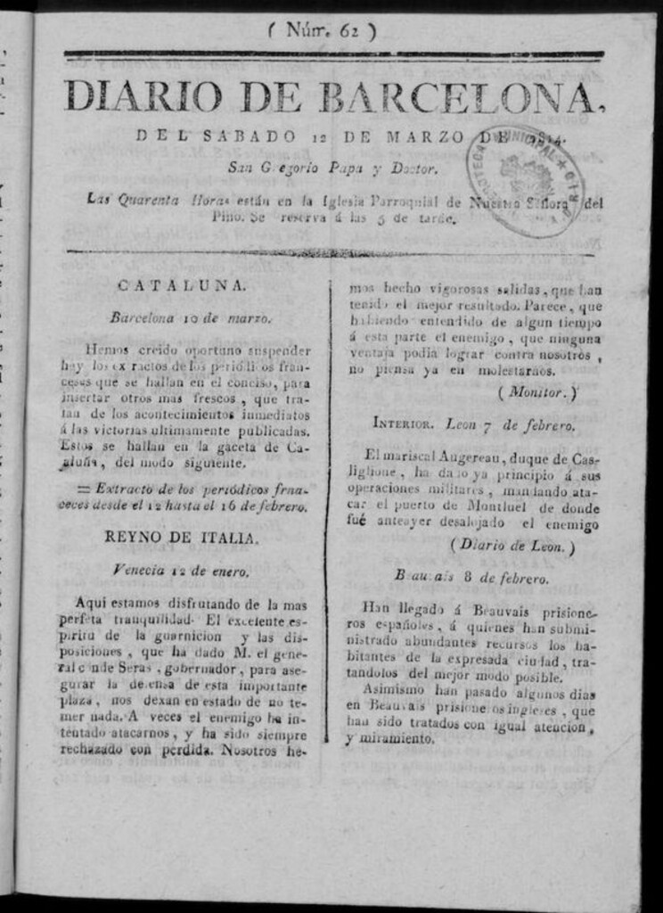 Miniatura de Diario de Barcelona del sábado 12 de marzo de 1814