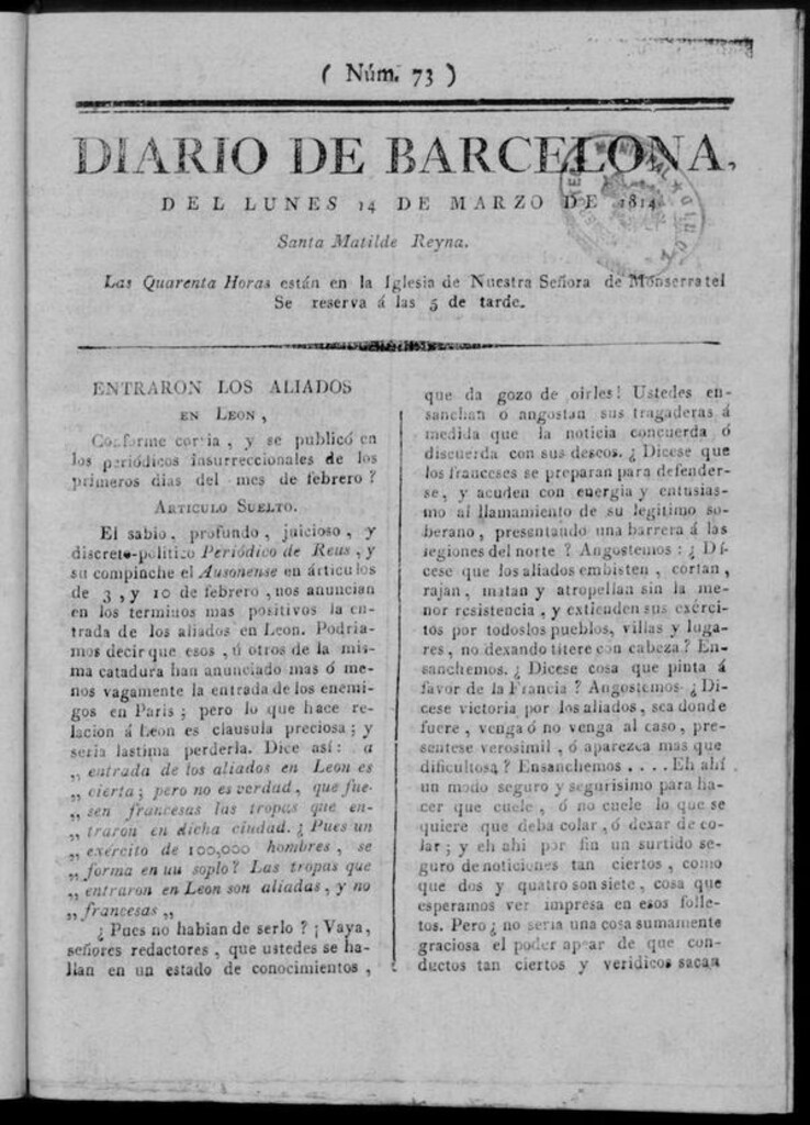 Miniatura de Diario de Barcelona del lunes 14 de marzo de 1814