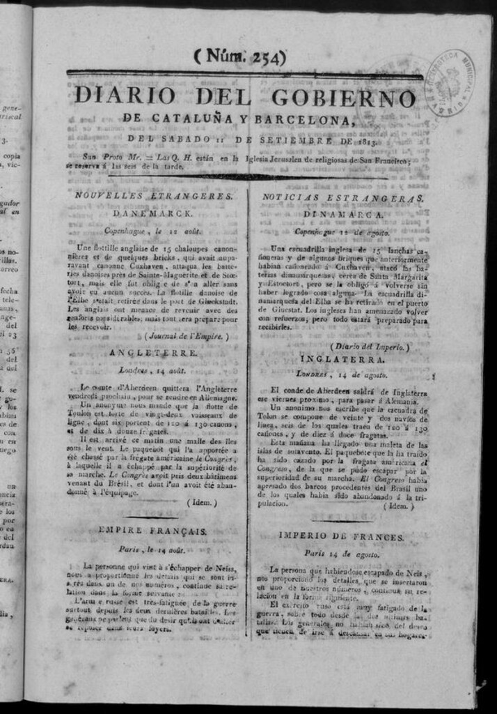 Miniatura de Diario de Barcelona del sábado 11 de septiembre de 1813