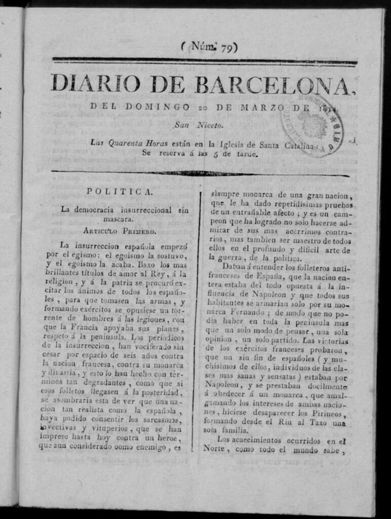 Miniatura de Diario de Barcelona del domingo 20 de marzo de 1814