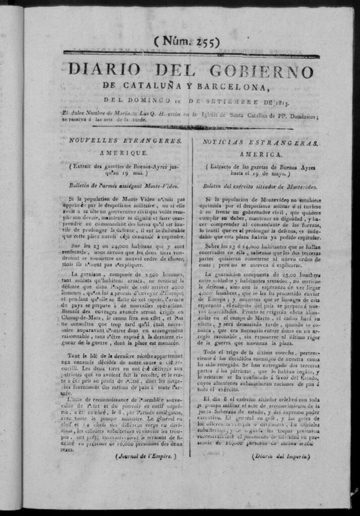 Miniatura de Diario de Barcelona del domingo 12 de septiembre de 1813