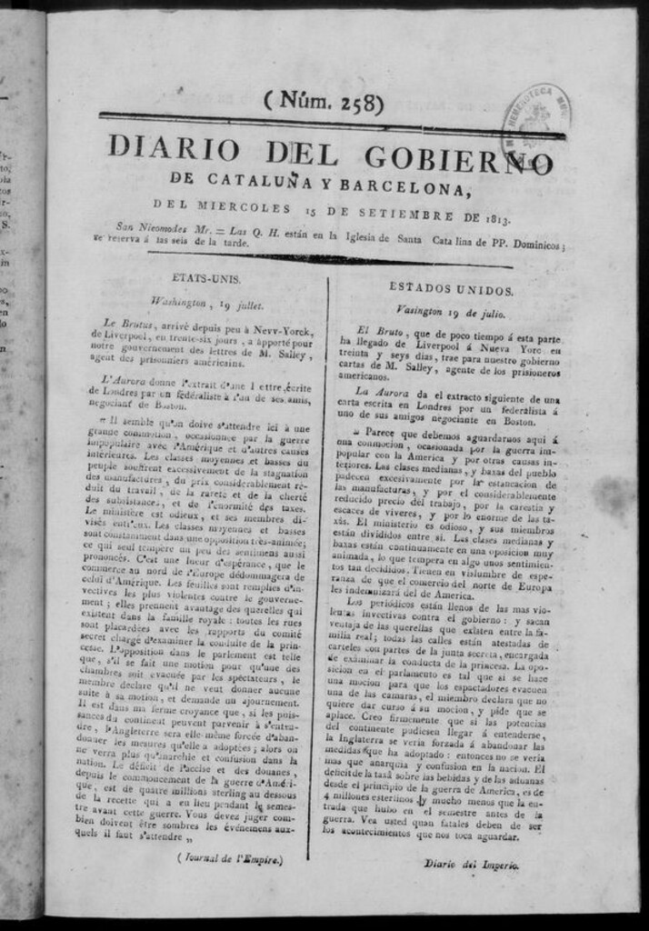 Miniatura de Diario de Barcelona del miércoles 15 de septiembre de 1813